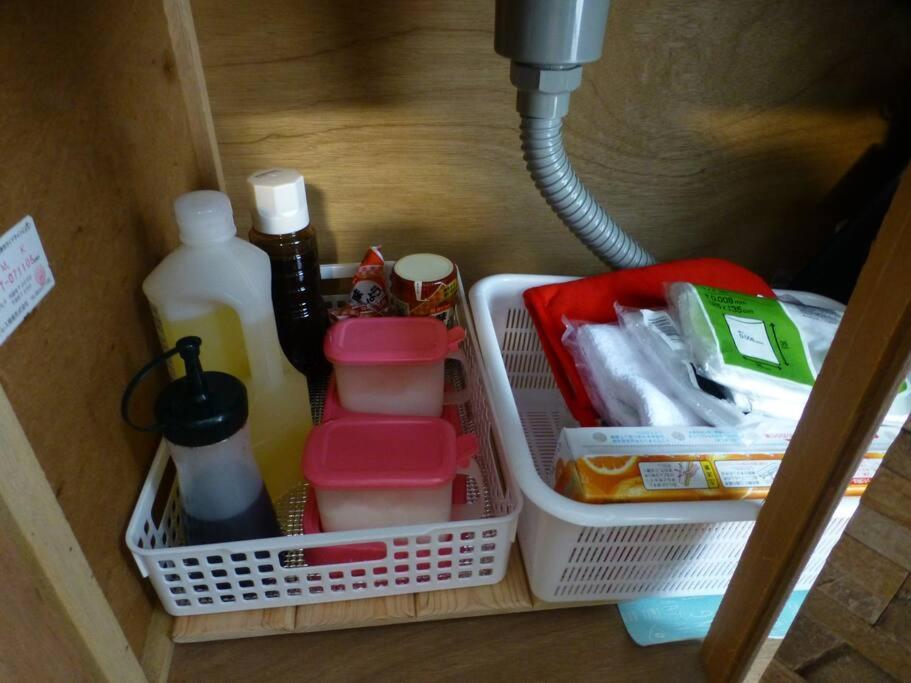 Appartamento こや・かやき Yufu Esterno foto